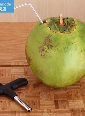 Coconut opener fruit Drill hole Stainless steel can opener K