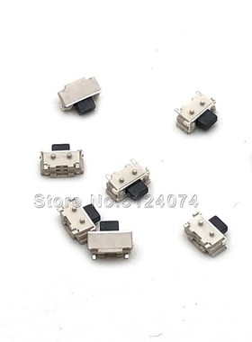 100pcs/lot  2*4mm small side key push button switch SMD rese