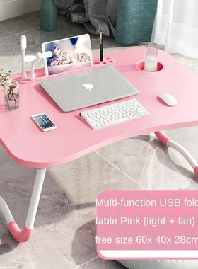 Factory Direct Bed Lifting Desktop Stacked Laptop Desk Dormi