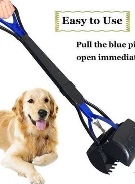 Pet Dog Long Handle Pet Pooper Scooper Dog Cat Waste Picker