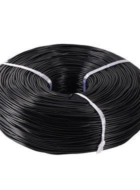 500m/Roll Hose Garden Irrigation 3/5mm Hose Garden Farming A