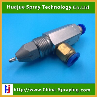 Air atomizing nozzle,air atomizing spray nozzle,nebulizer no