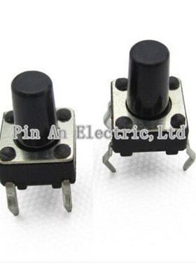 50pcs/lot 6x6x9MM 4PIN G94 Tactile Tact Push Button Micro Sw