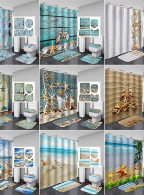 Conch Starfish Shell Shower Curtain Bathroom Curtains Non Sl