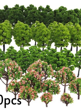 5/10/12/20/30/40/70pcs Model Trees Artificial Tree Train Rai