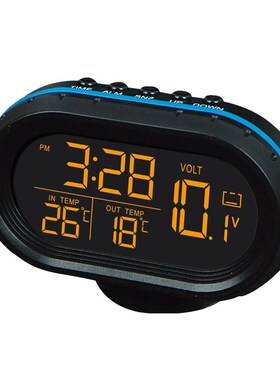 Multi-Function Car Temperature Clock Voltmeter Car Thermomet