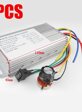1PCS DC 12V-48V 70A 4000W DC Durable Motor PWM Speed Control