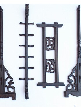 Traditional Chinese Brush Holder Calligraphy Pen Holder Stan