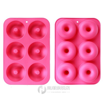1Pc Silicone Donut Mold Baking Pan DIY Doughnuts Mould Maker