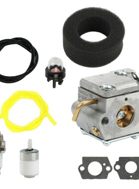 Strimmer Carburetors Replacement for Zama, 753-04338, 7922