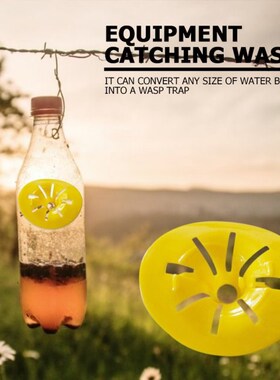 10pcs Outdoor Wasp Trap Pest Control Bee Trap Outdoor Wasp I
