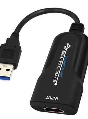 Portable USB 2.0 HDMI Game Capture Card 1080P Wideo Reliable