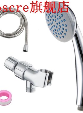 Handheld High Pressure Shower Head ABS Filter Sprayer with H