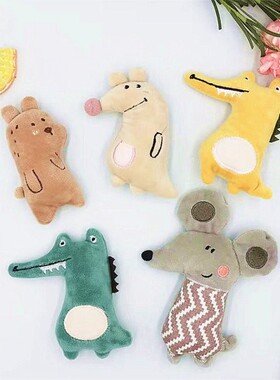 1PC New Traning Dog Toys Supplies Funny Cat Toys Lovely Plus