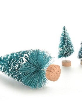 10PCS 4.5cm Christmas Tree A Small Pine Tree Placed In The D