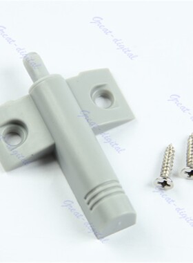 10Set/Lot Gray Kitchen Cabinet Door Drawer Soft Quiet Close