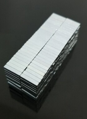 50pcs Super Strong Block Square Neodymium Magnets 10 x 2 x 2
