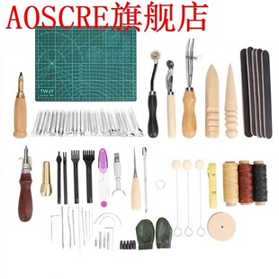 59/50/19 PCS Leather Craft Tool Punch Edger Groover Trench D