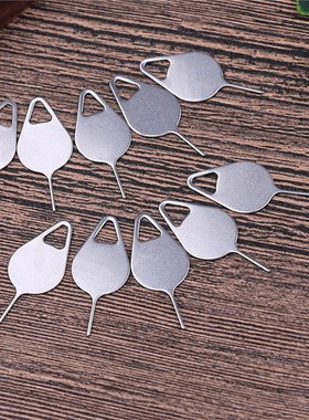 10 PCS/set is suitable for the Sim Card Tray Removal Eject