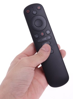 G50S Wireless Fly Air Mouse Gyroscope 2.4G Smart Voice Remot