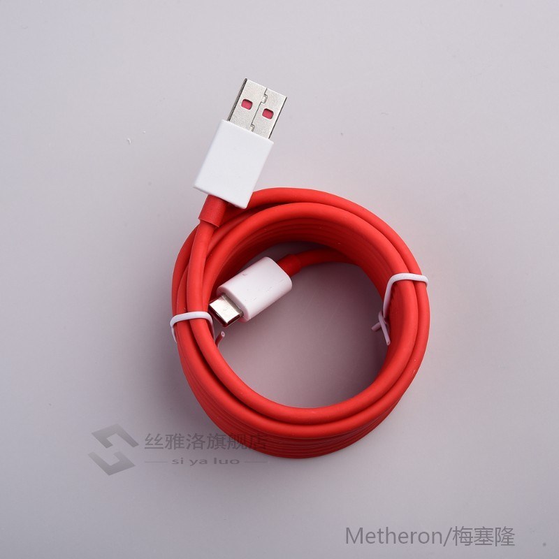 Oneplus 1+ 7 Warp Charger 6A Cable 1/1.5/2/3M SB Dash Quick