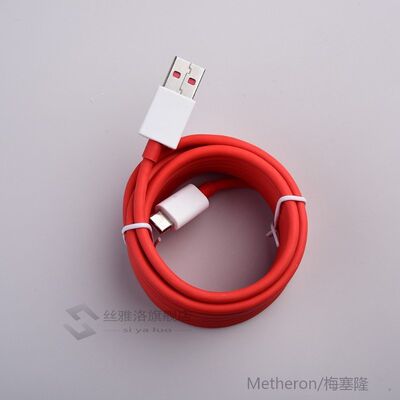 Oneplus 1+ 7 Warp Charger 6A Cable 1/1.5/2/3M SB Dash Quick