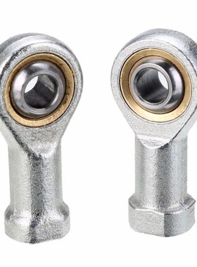 2pcs Fisheye Rod M8 End Ball Joint Bearing Set SI8T/K Intern