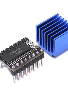 LV8729 Stepper Motor Driver 3D Printer Kit 4-layer substrate