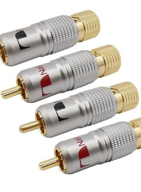 4Pcs 10mm Copper Gold Plated RCA Male Plug Solder-free Termi