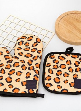 2Pcs Kitchen Gloves Insulation Leopard Pattern Pad Cooking M