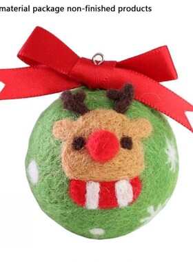 5cm Wool Felt Ball Poke Poke For Handmade DIY Ornaments Chri