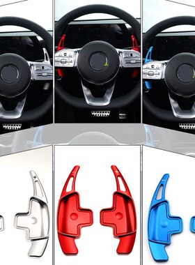 For Mercedes Benz A B class W177 W247 C E S G class GLE GLB