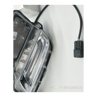 For Volvo XC60 2014-2017 Automobile front fog light Running
