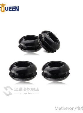 Airlock Grommet Fertor Anti-Leakage Sealing Ring Food Grade