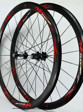 700C Road Bike Bicycle Wheel Set 40MM Flat Spokes ltra Light