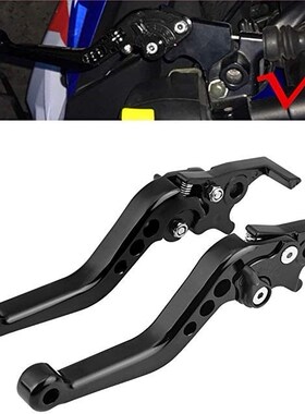 1Pair Clutch Brake Handle Levers niversal Adjustable Aluminu
