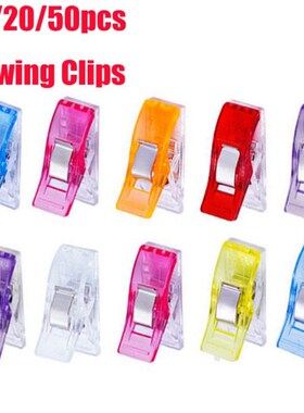 Free Shipping Sewing Clips Plastic Clips Quilting Crafting C