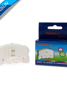 Colorsun 268 Chip Resetter to Reset Refill  EPSON 7-PIN and