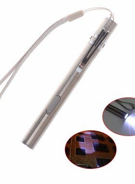 HNGCHOIGE 1 Set Super Birght  8000LM Pocket Tactical Flashli