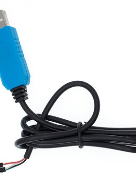 1pcs PL2303TA download cable USB to RS232 converters upgrade