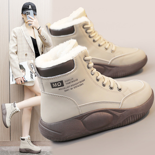 东北零下20度加绒棉鞋 冬季 软底防滑保暖短靴子 2025新款 雪地靴女款