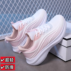 大码女鞋41一43运动鞋2025秋季超轻软底减震跑步鞋飞织透气休闲鞋