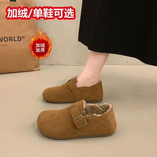大码加绒一脚蹬勃肯鞋全包乐福鞋
