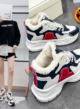 踩屎感高帮大棉鞋女冬季34小码加绒加厚防滑运动鞋学生软底老爹鞋