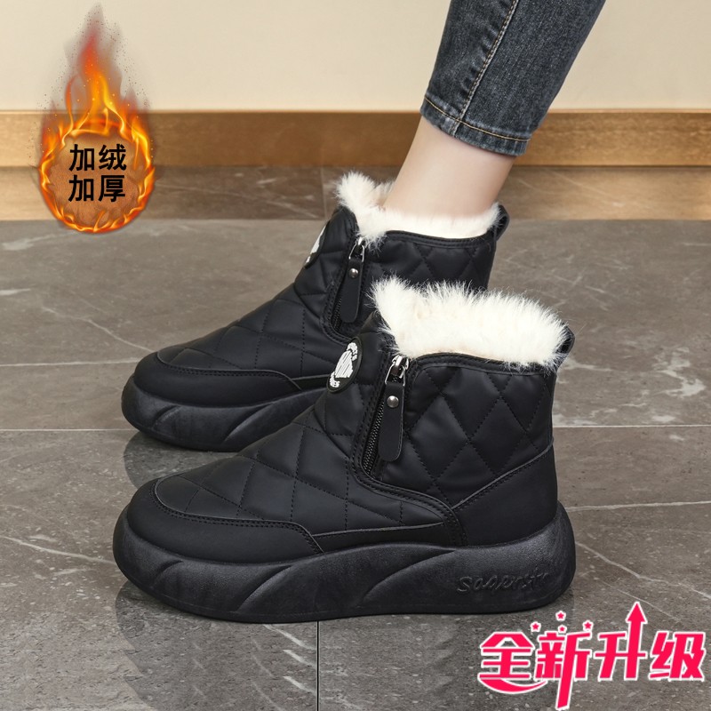 双拉链一脚蹬东北大棉鞋女大码运动鞋2025冬季加绒加厚防滑雪地靴