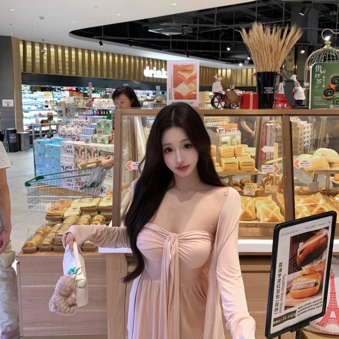 纯欲防晒开衫背心吊带裙女两件套