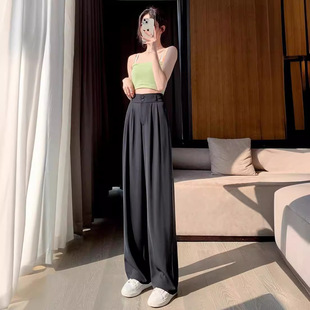 黑色西装裤女春夏季高腰双纽扣拖地裤休闲垂坠感长裤直筒阔腿裤子
