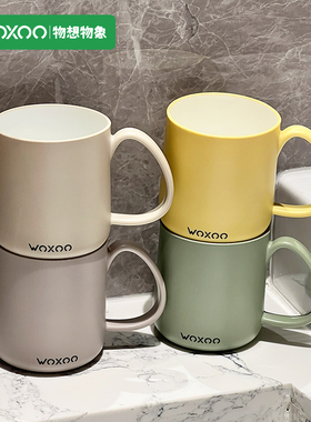 2025新款牙杯洗漱杯家用情侣刷牙杯子漱口杯加厚耐摔牙缸杯牙具杯