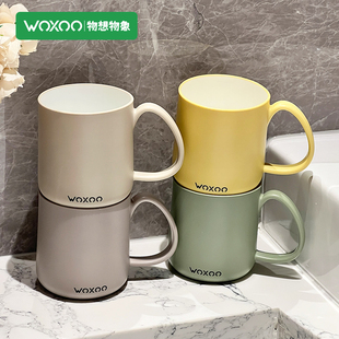 2025新款 牙杯洗漱杯家用情侣刷牙杯子漱口杯加厚耐摔牙缸杯牙具杯