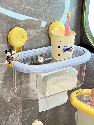 卫生间厕纸盒2025新款免打孔壁挂厕所防水纸巾盒抽纸卫生纸置物架